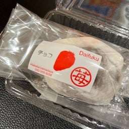Hakata//yamadaya Kitte