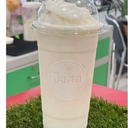 แซ่ลิ้ม -