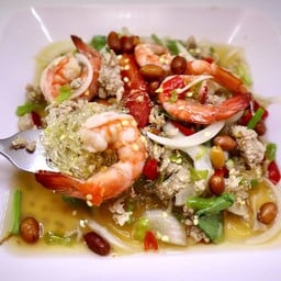 ยำเส้นแก้วเห็ดเข็มทอง+หมูสับ+กุ้งลวก 5 ตัว