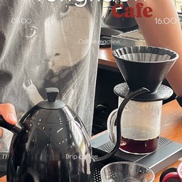 กาแฟดริป