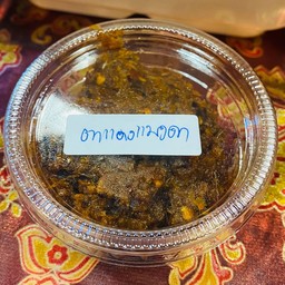 น้ำพริก ตาแดงใส่แมงดา