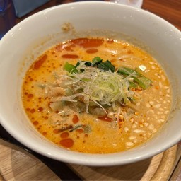 Kayu san chin Kitta
