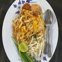 ผัดไทย ปัง ปัง หน้าค่าย ตชด42