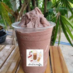 โกโก้ปั่น