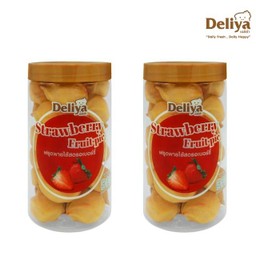 Set คู่ ฟรุตพายสตรอเบอรี่ ไซส์ M 2 กระปุก