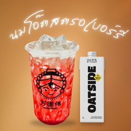 นมโอ๊ต สตอเบอร์รี่ (Strawberry Oat Milk)