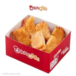 ไก่ย่าง XL