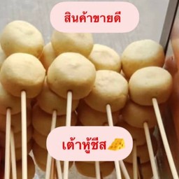 เต้าหู้ชีส