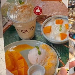 เซทข้าวเหนียวมะม่วง