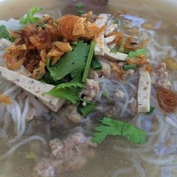 ก๊วยจั๊บญวน