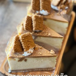 บิสคอฟคาราเมลชีสเค๊ก