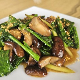 คะน้าเห็ดหอมน้ำมันหอย
