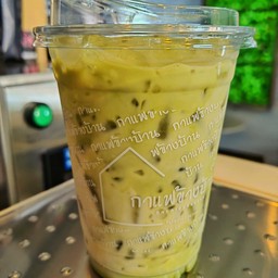 กาแฟข้างบ้าน แพร่ -