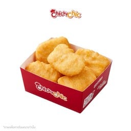 นักเก็ต