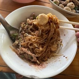 ก๋วยเตี๋ยวเครื่องในวัว สระบุรี