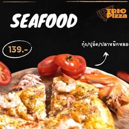 พิซซ่า ทรีโอ