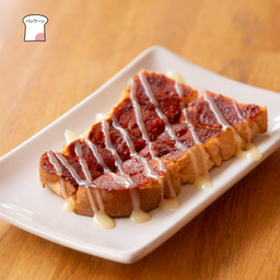 ปังพริกเผา+นมข้น