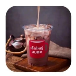 โกโก้พรีเมียนสูตรเข็มข้น