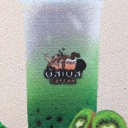 บัสเบสcoffee บัสเบสcoffee หน้าแพน