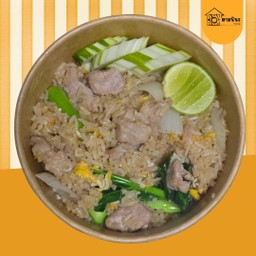 ข้าวผัดหมูชิ้น