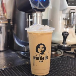 เนสกาแฟ