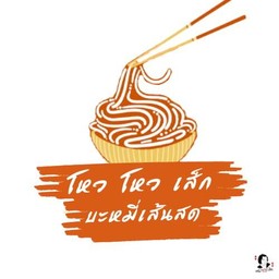 น้ำเปล่า