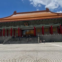 National Concert Hall & National Theater