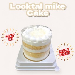 เค้กลูกตาลนมสด