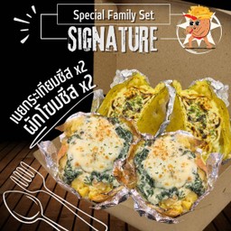 Set เอามัน Signature 2 (เนยกระเทียมชีส x2 ผักโขมชีส x2)