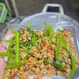 ผัดผักบุ้ง