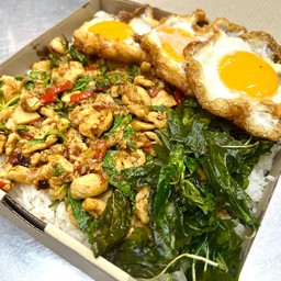 โคตรกะเพรา สันในไก่