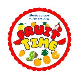 Fruit Time (ผลไม้พร้อมทาน)&ตามสั่งถูกปาก หน้ารร.พระแม่สกลสงค์เคราะห์