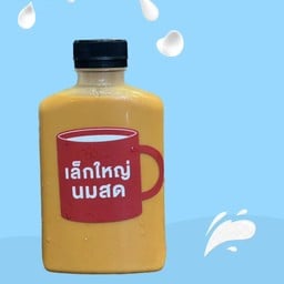 ชาไทยเย็น(แบบขวด)