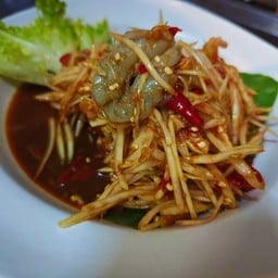 ส้มตำกุ้งสด