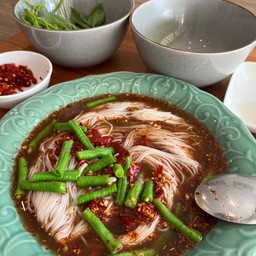 ข้าวปุ้นซาวน้ำปลาร้า (ครึ่งกิโล)