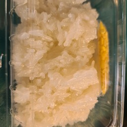 ข้าวเหนียวสีขาว ขนาดกลาง