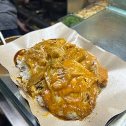 GOLDEN MILE CURRY RICE