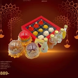 Kunghan lab ประดิพัทธ์15