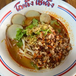 หมูต้มยำ