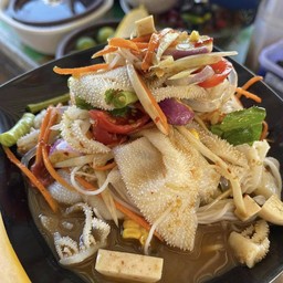 ตำขนมจีนสไบนาง