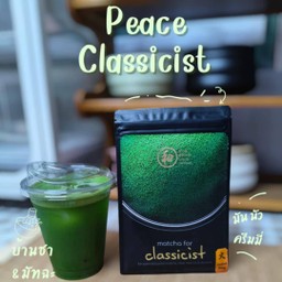 Pure Matcha Peace Classicist Medium