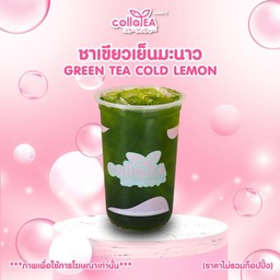 ชาเขียวเย็นมะนาว Deli
