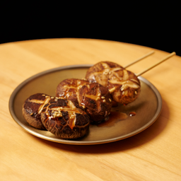 ชิตะเกะยากิ (เห็ดหอม)