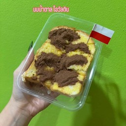 เนย นม น้ำตาล โอวัลติน