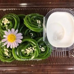 ขนมหวานบ้านไร่