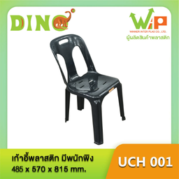 MENU_3057487Zs_1743129537