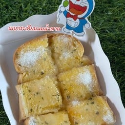 เนยกระเทียม นม น้ำตาล