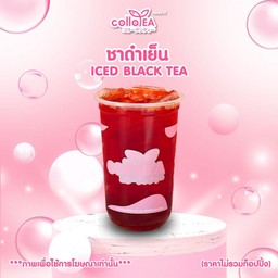 ชาดำเย็น Deli
