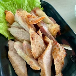 ย่างรวม