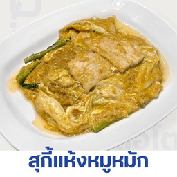 Q.Q สุกี้ล้อโต สาขาพิษณุโลก สาขา1